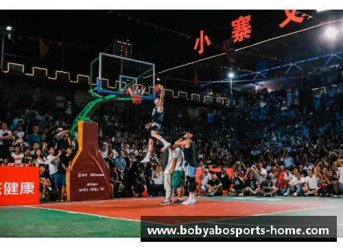 bob亚博平台NBA魔力重燃：球场激情再现，全新赛季掀起热潮
